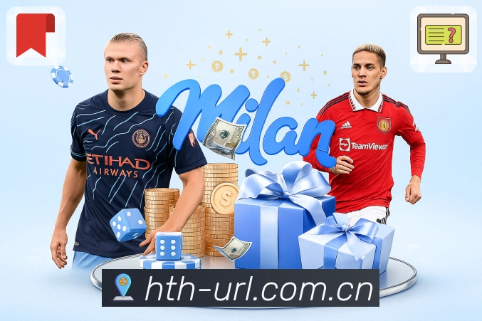 华体会 体育赛事与数据服务平台